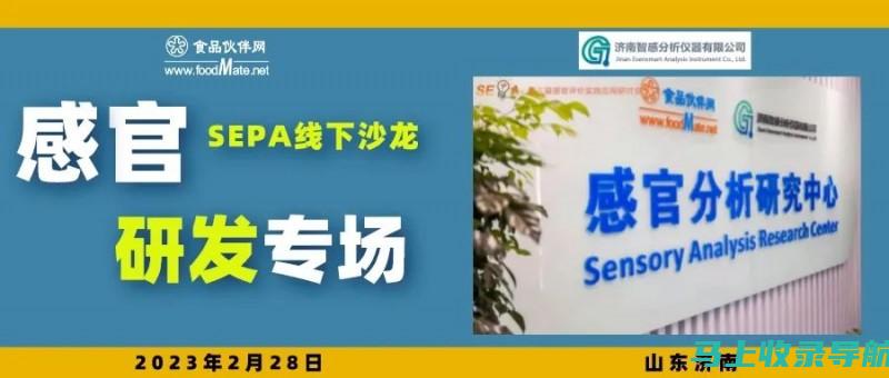 探讨separately在语音与语调中的表现与重要性