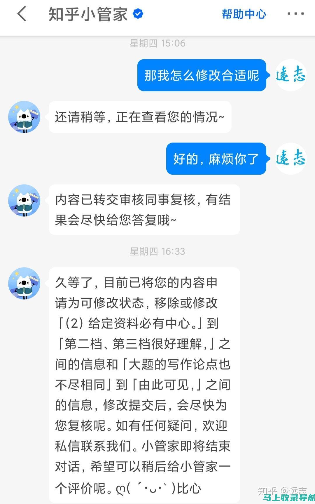 如何判断它是国考还是省考