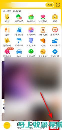 解析美团站长的月收入：他们的赚钱能力如何？