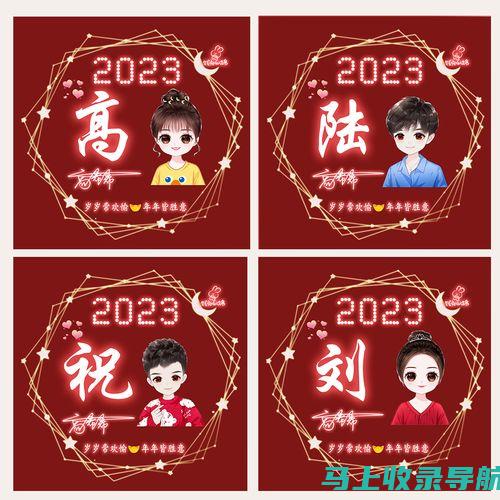 2023年最佳免费的海报模板网站推荐，助你轻松设计