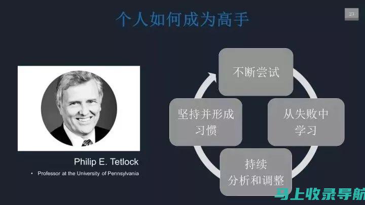 发掘潜力：站长工具SEO源码如何帮助你优化关键词策略