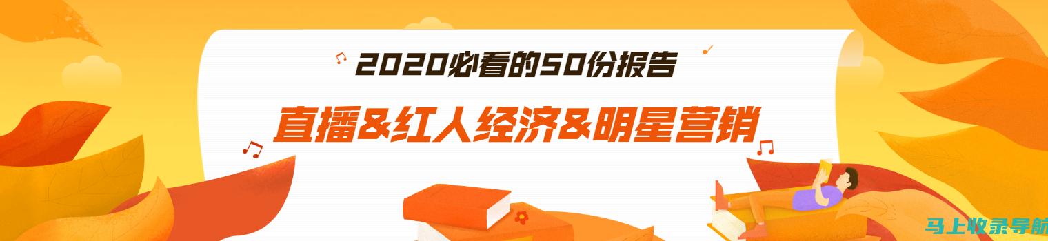 最值得收藏的免费表格模板网站大全，轻松获取各种风格图片！