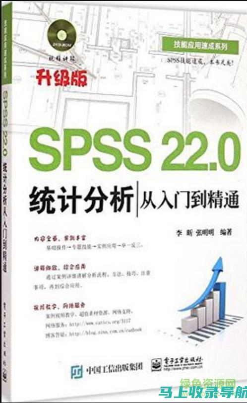 从入门到精通：全面了解电商SEO与SEM的最佳实践