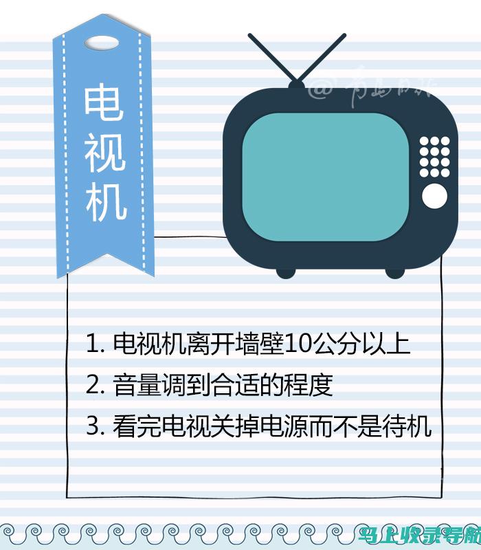 实用指南：电商SEO与SEM的常见工具与资源推荐