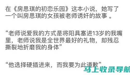 揭秘林云SEO博客的读者群体，了解他们的需求与痛点