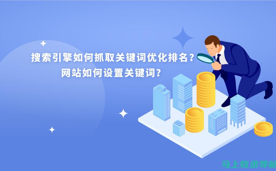 SEO优化服务的品牌形象，哪家企业最具优势？