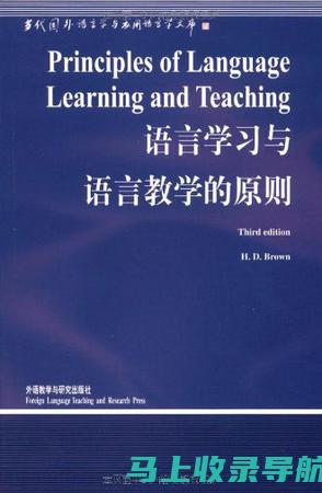 从语言学习的角度看separately翻译为中文的挑战与解决方案