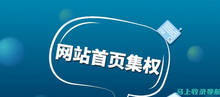 SEO新手必备：深入研究10本经典书籍，帮助你开启优化之旅