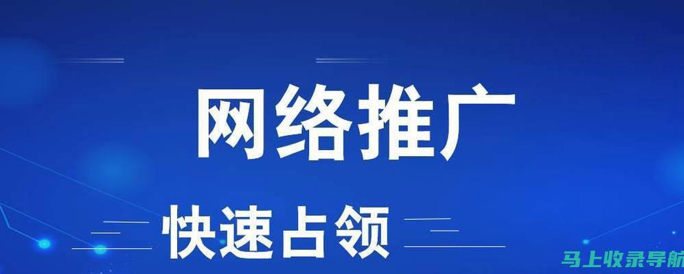 掌握百度SEO优化推广成本构成：让每一分钱都花在刀刃上