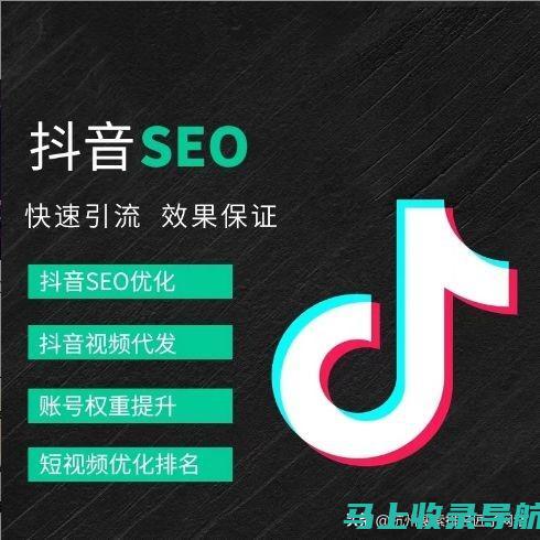 关键词收录时间解析：影响谷歌SEO表现的因素是什么？