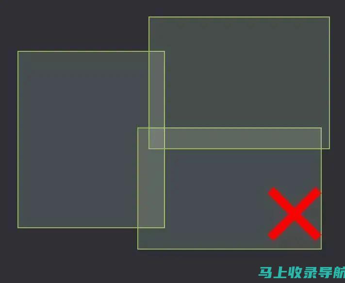 从编制视角看乡镇站长的职业生涯选择与发展路径