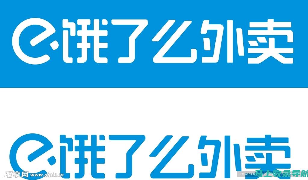 探秘饿了么站长如何通过社交媒体提升其赚钱能力