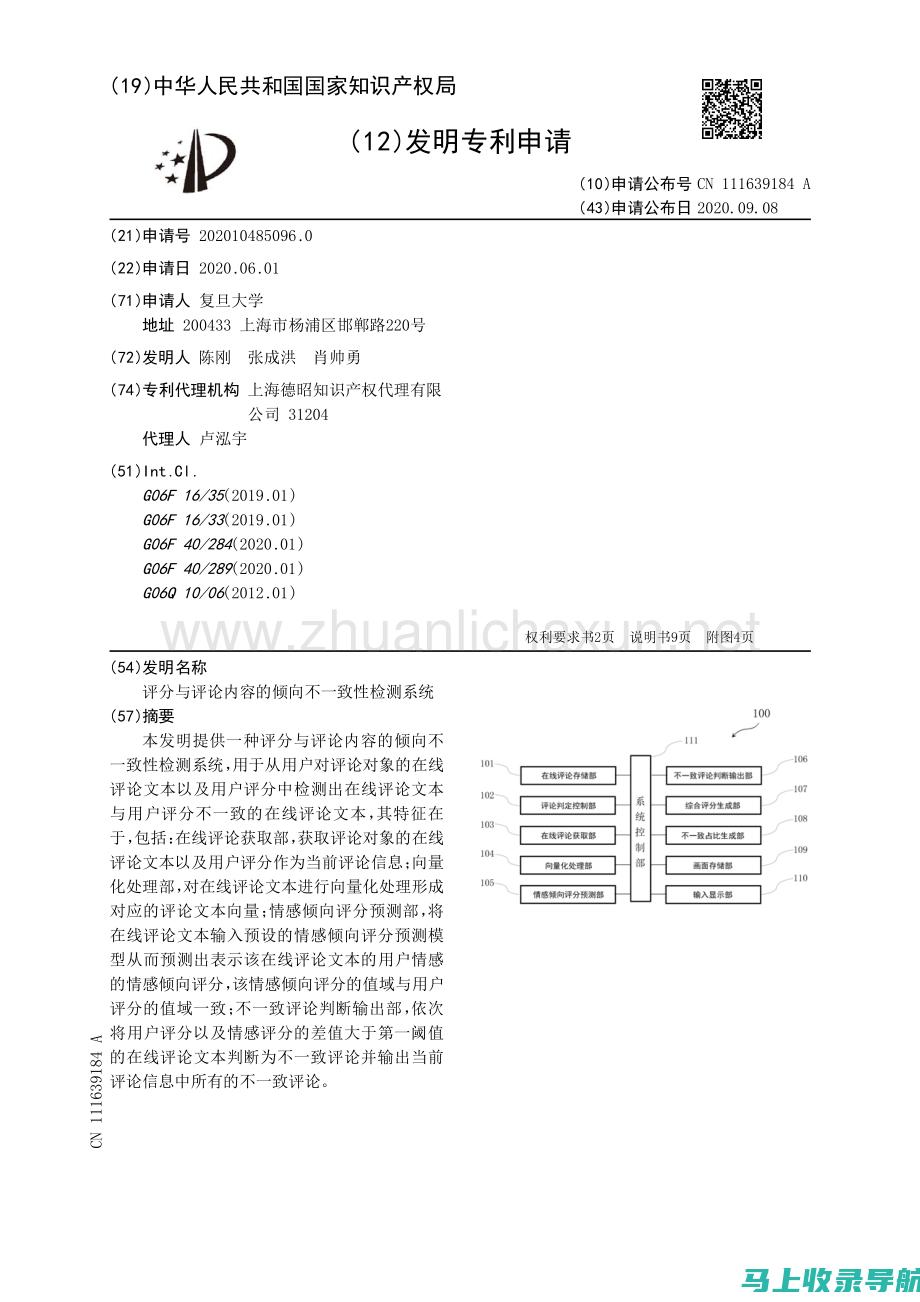 如何评估不同SEO托管服务的效果与用户反馈，助您做出明智选择