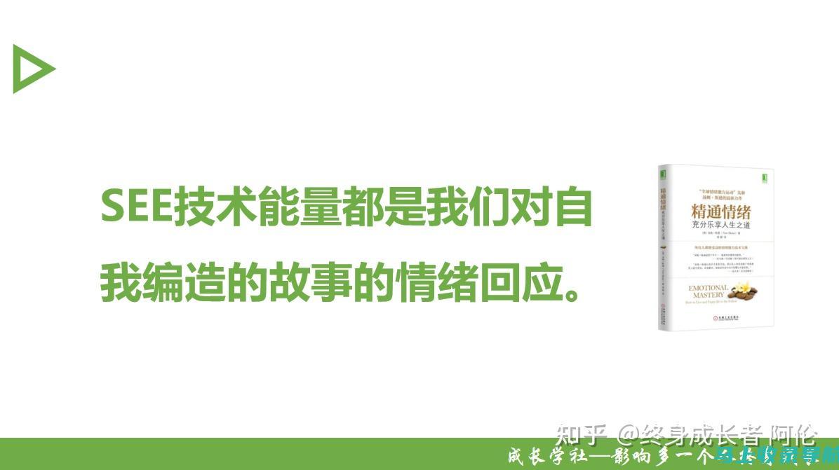 从词源看separately作为形容词的演变与发展历程