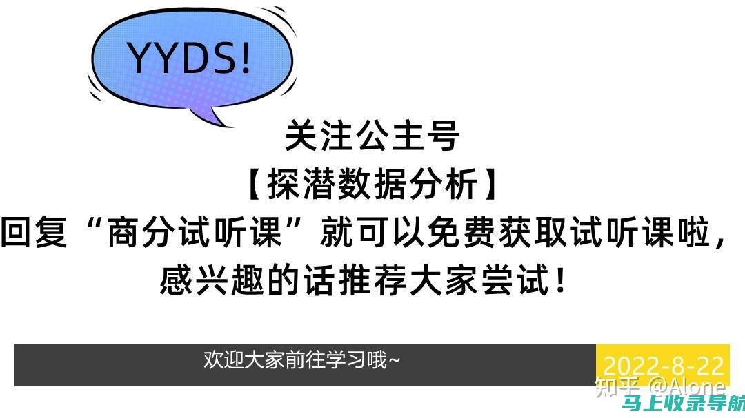 结合实例分析separately的形容词用法：从理论到实践