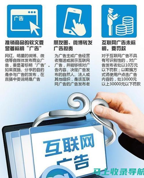 解锁SEO实战密码PDF：使用百度云找到正确的学习路径与资料