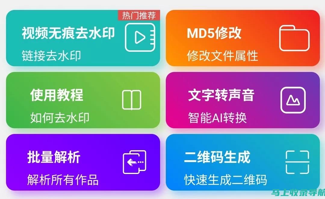 全面解析网站建设的流程：从需求分析到上线运营的每一个环节