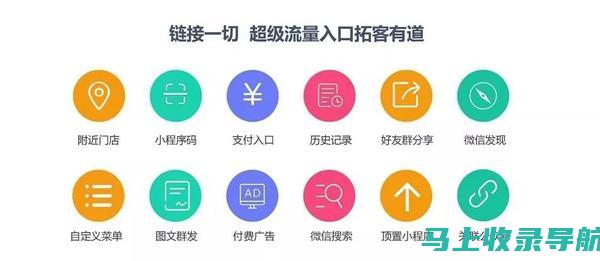 剖析网店SEO优化：提升品牌知名度的有效措施