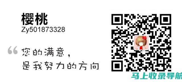 你学SEM会用多长时间？不同学习方式的影响