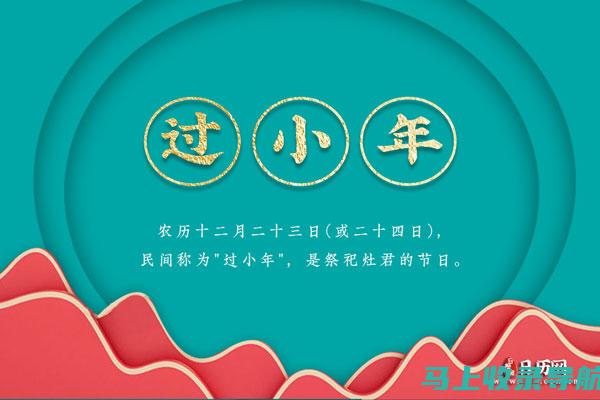 一个站长的年收入究竟是多少？真实案例分享与数据分析