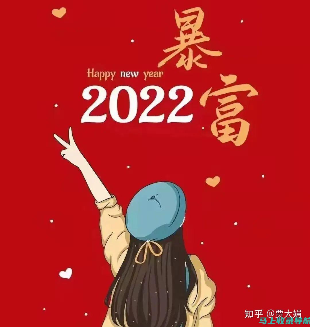 站长的年薪报告：一年挣多少钱，行业平均水平如何？