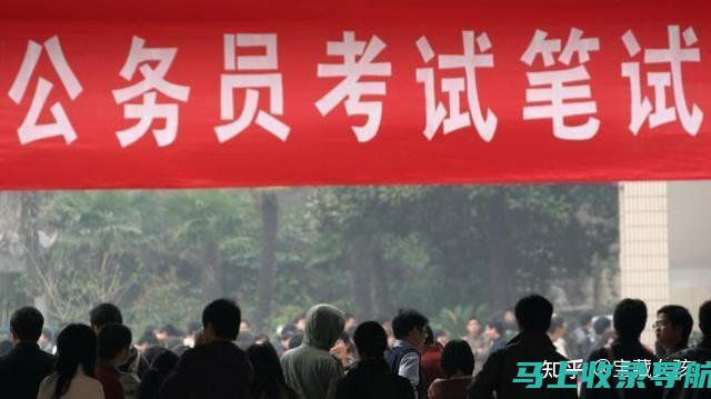 2023年考试报名入口的重要时间节点提醒：别错过！