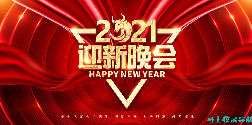 获取2021年公务员准考证的简易步骤：入口地址及操作技巧分享