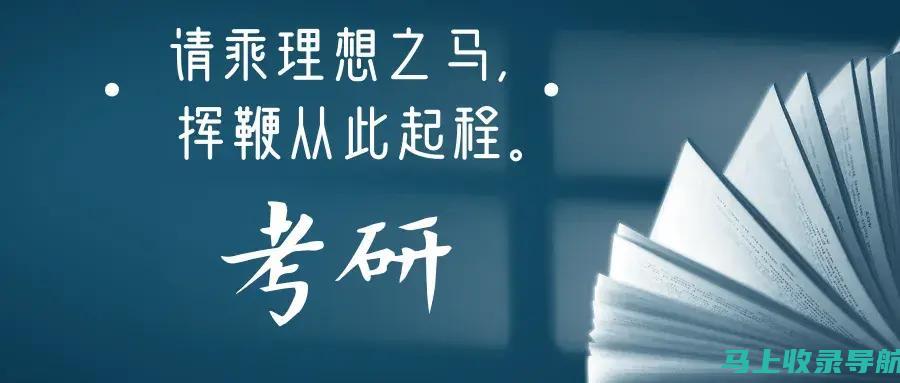 考试中心的文化氛围：创造积极备考环境的重要性