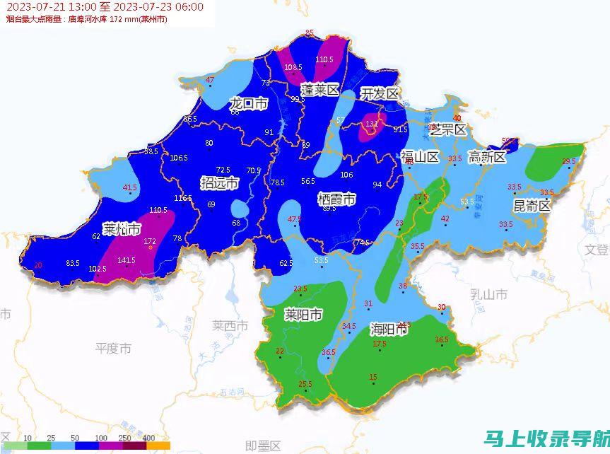 2023年河南省教师资格证报名时间及注意事项，确保你不遗漏任何细节