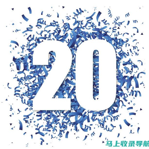 如何访问2021年教师资格证面试查询入口？一站式指南来了！