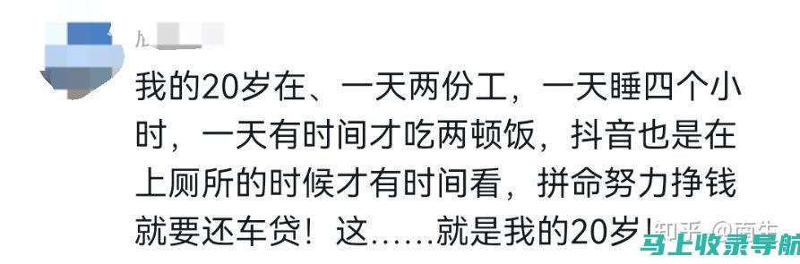 如何准备2022年教师资格证考试报名时间的必备信息与提示