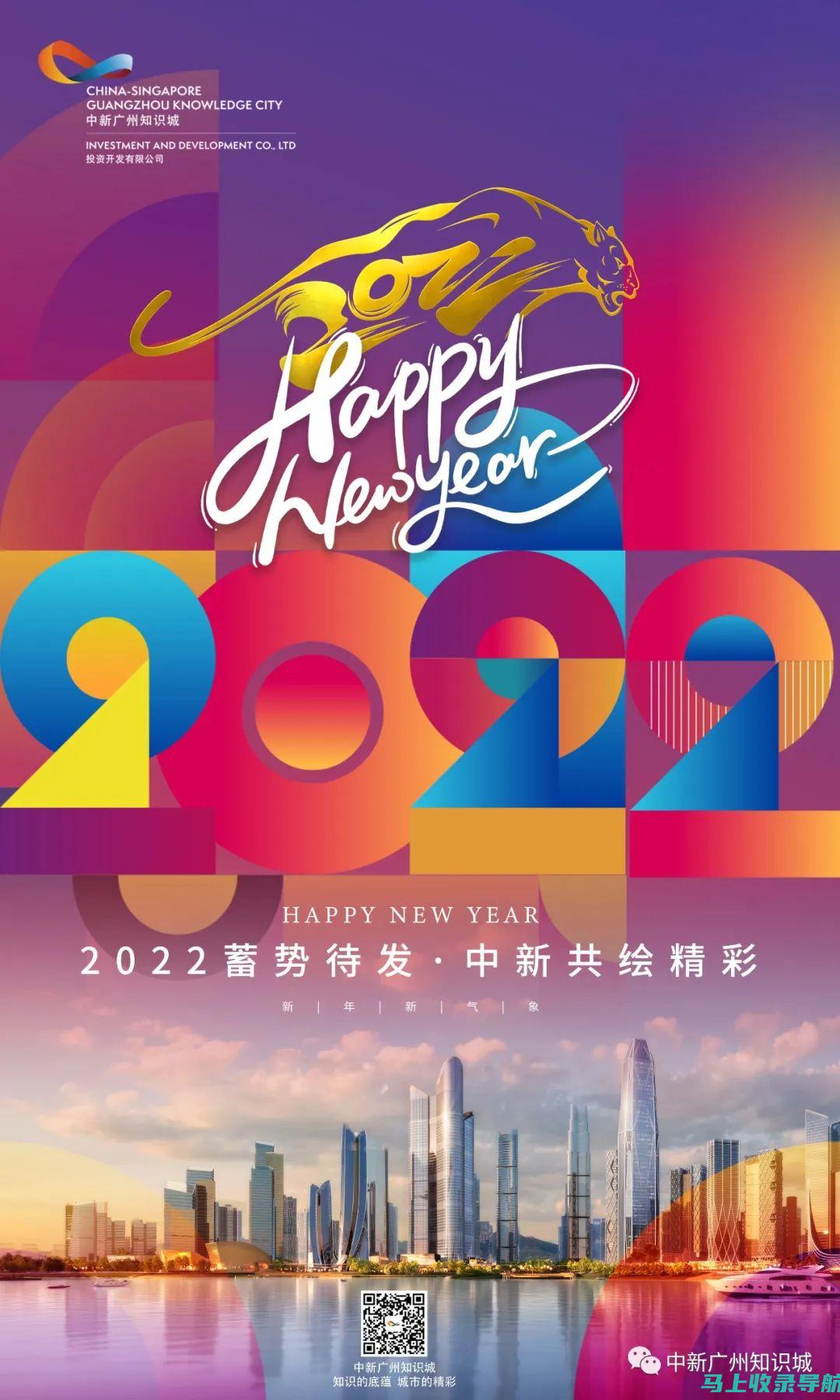 揭开2022年教师资格证考试报名时间的神秘面纱：让你不再迷茫