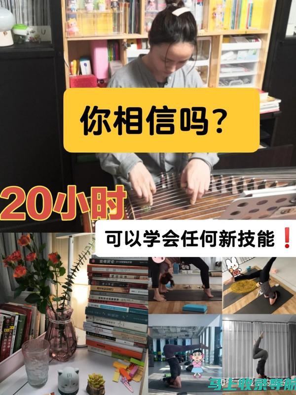 及时掌握2022年上半年教资报名时间，提升考试成功率