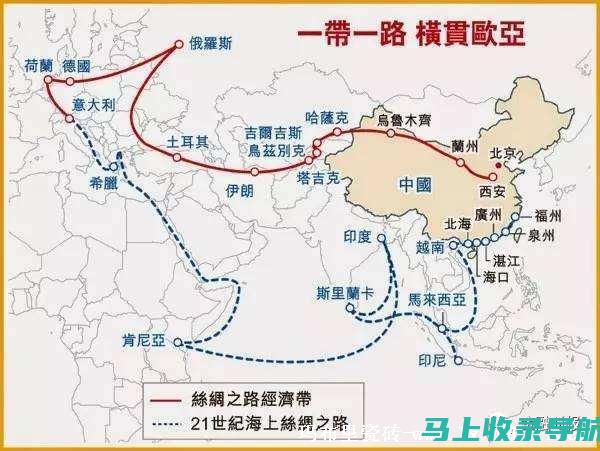 如何通过全国中小学教师资格考试网最新考试信息