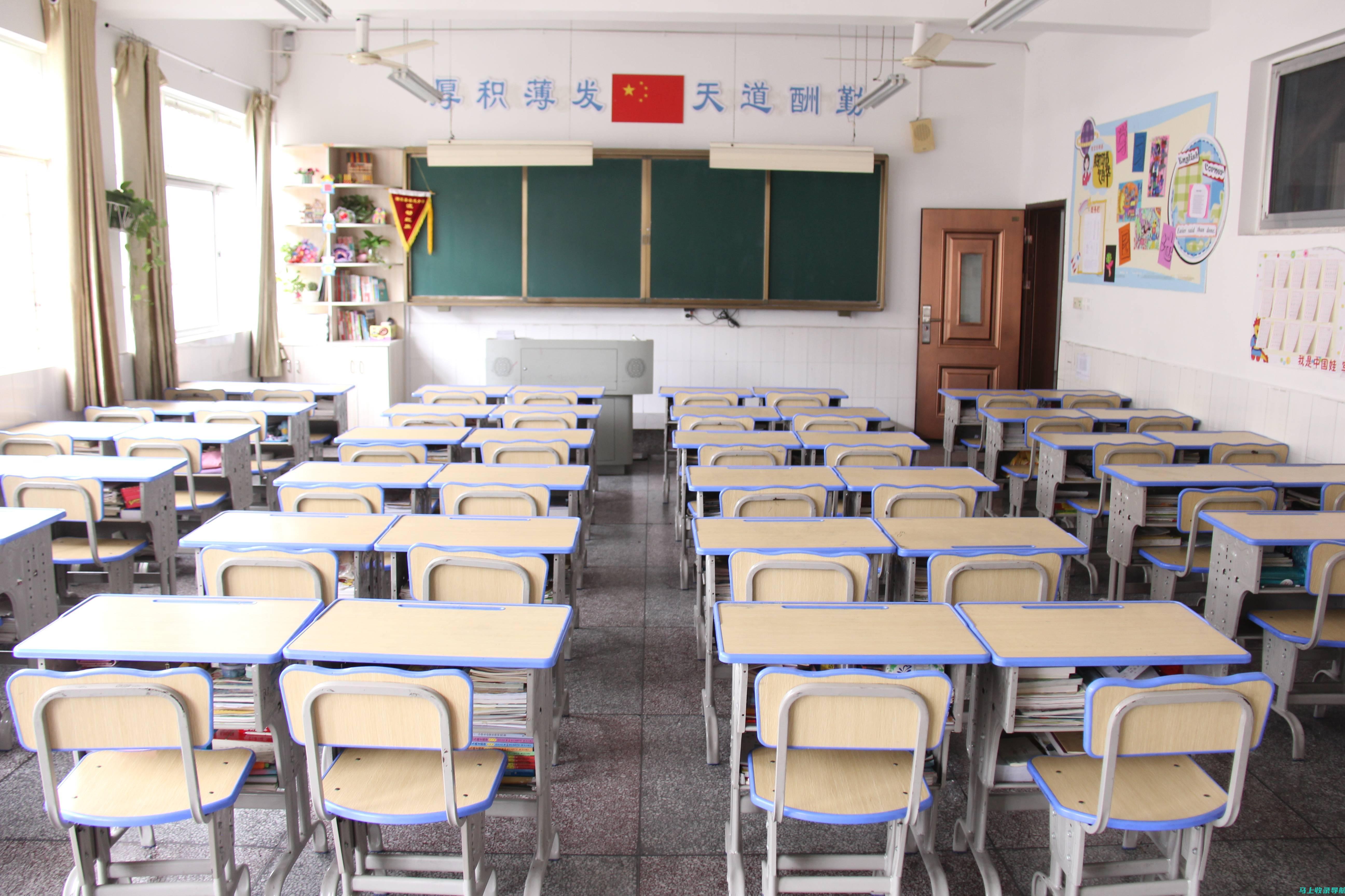 全国中小学教师资格考试网：你的教师职业发展起点