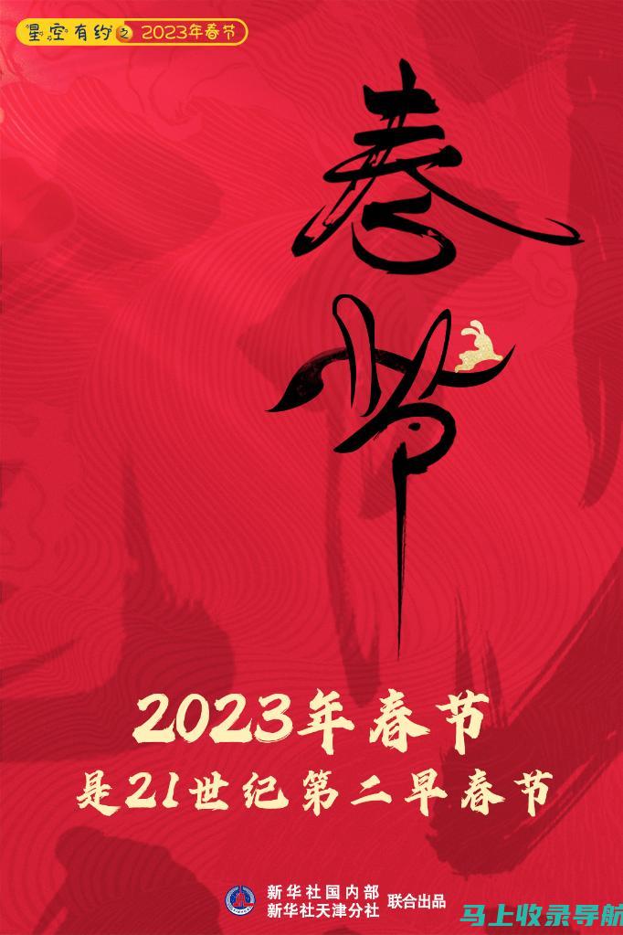 2023年英语六级考试时间安排及注意事项详解