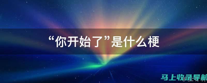 从这里开始你的教师之路，中小学教师资格证考试网报名入口