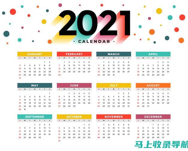 2020年各大高校学生查询成绩登录入口汇总