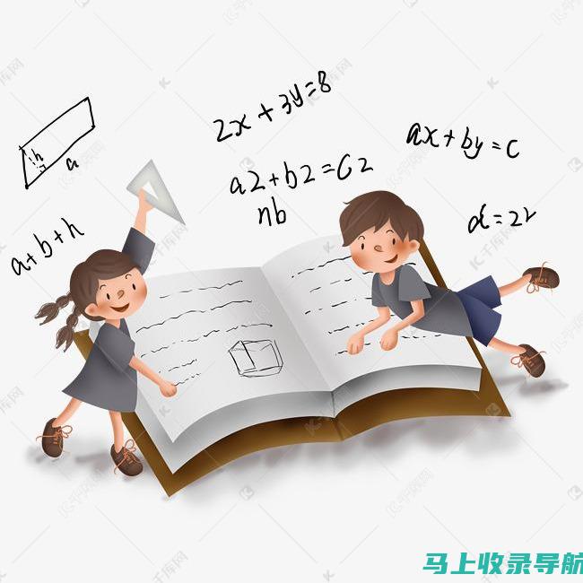 2020年学生成绩查询平台：登录入口使用手册