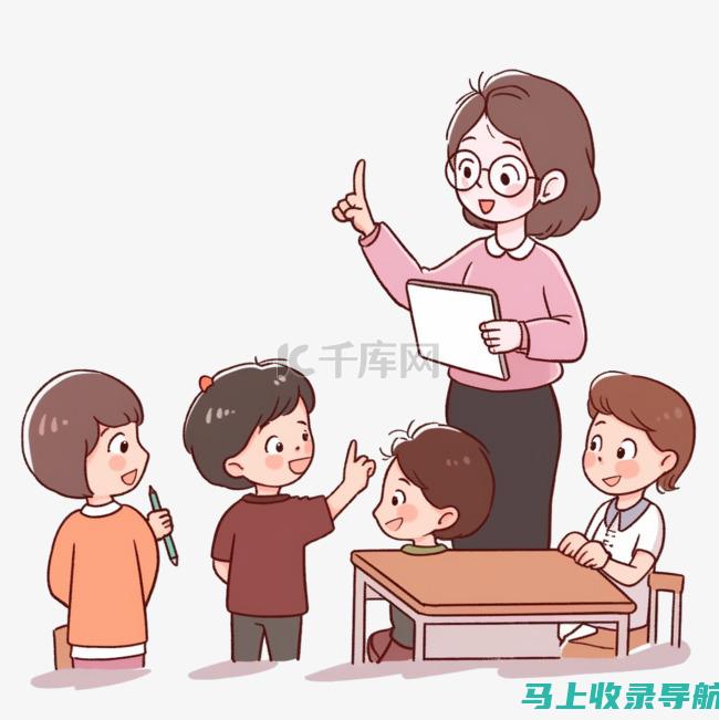 中小学生教师资格证考试网的在线模拟考试功能详解