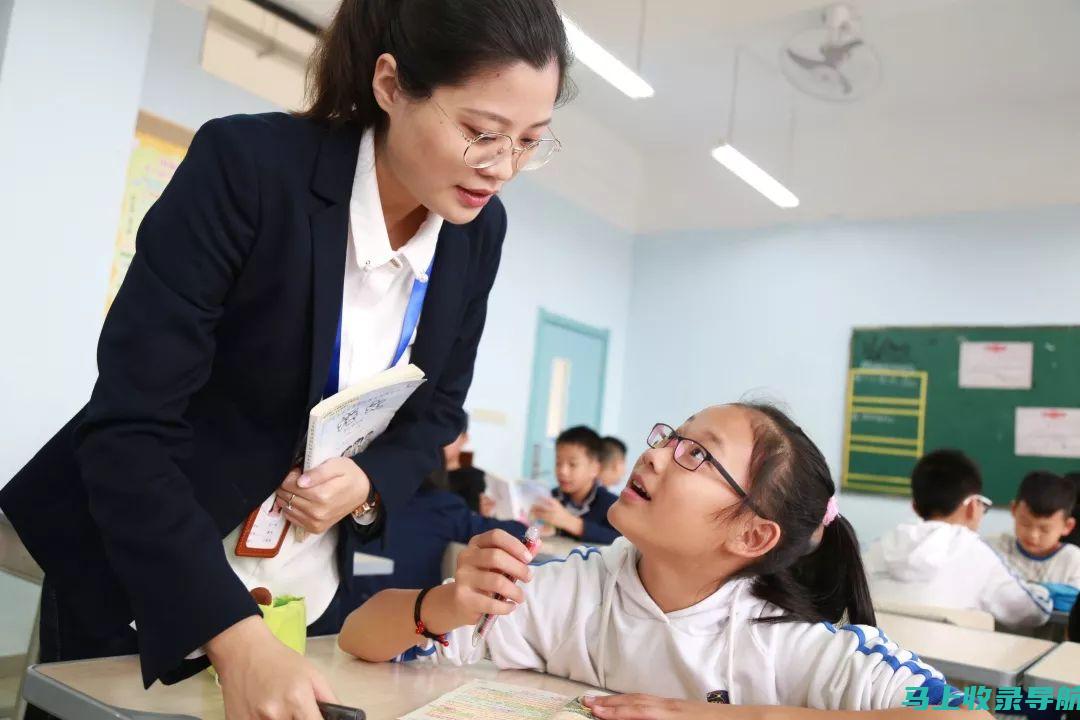 中小学生教师资格证考试网的考试大纲与复习重点分析