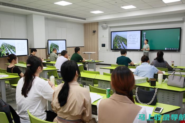 提升教师资格证考试通过率的秘密：中小学生教师资格证考试网探索