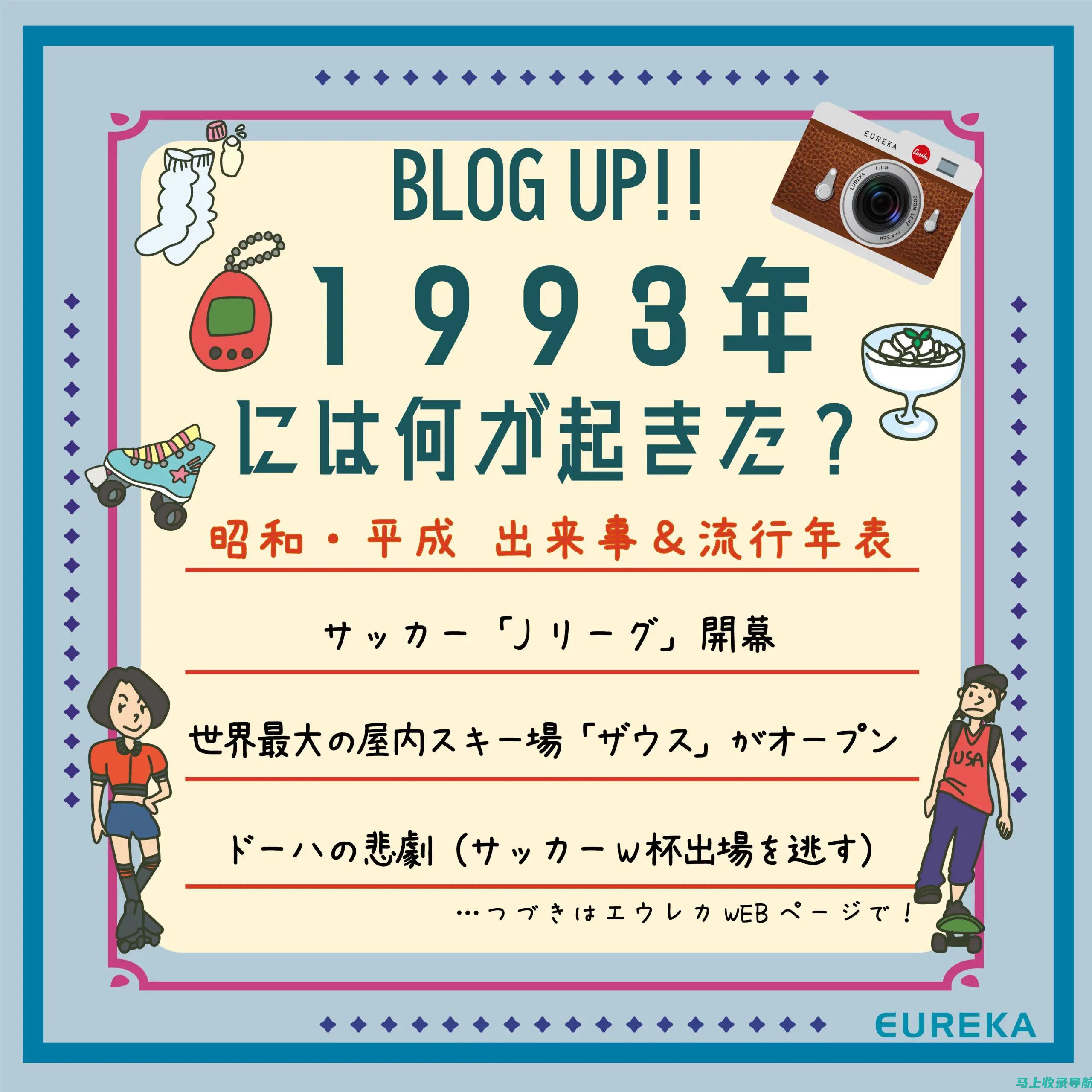 2013年国家公务员考试报名入口：报考条件与注意事项详解