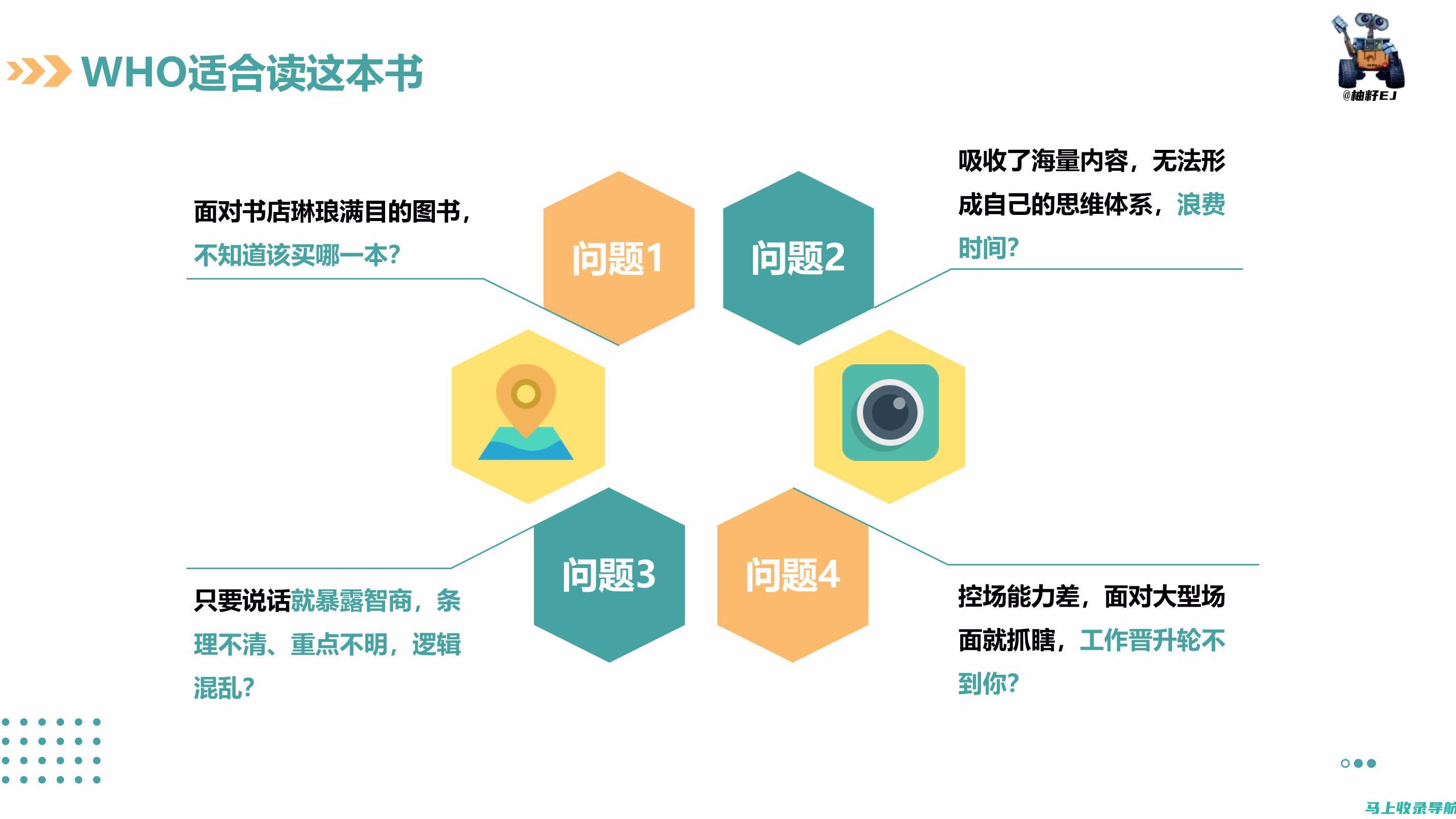 一文看懂2013年国家公务员考试报名入口的所有信息