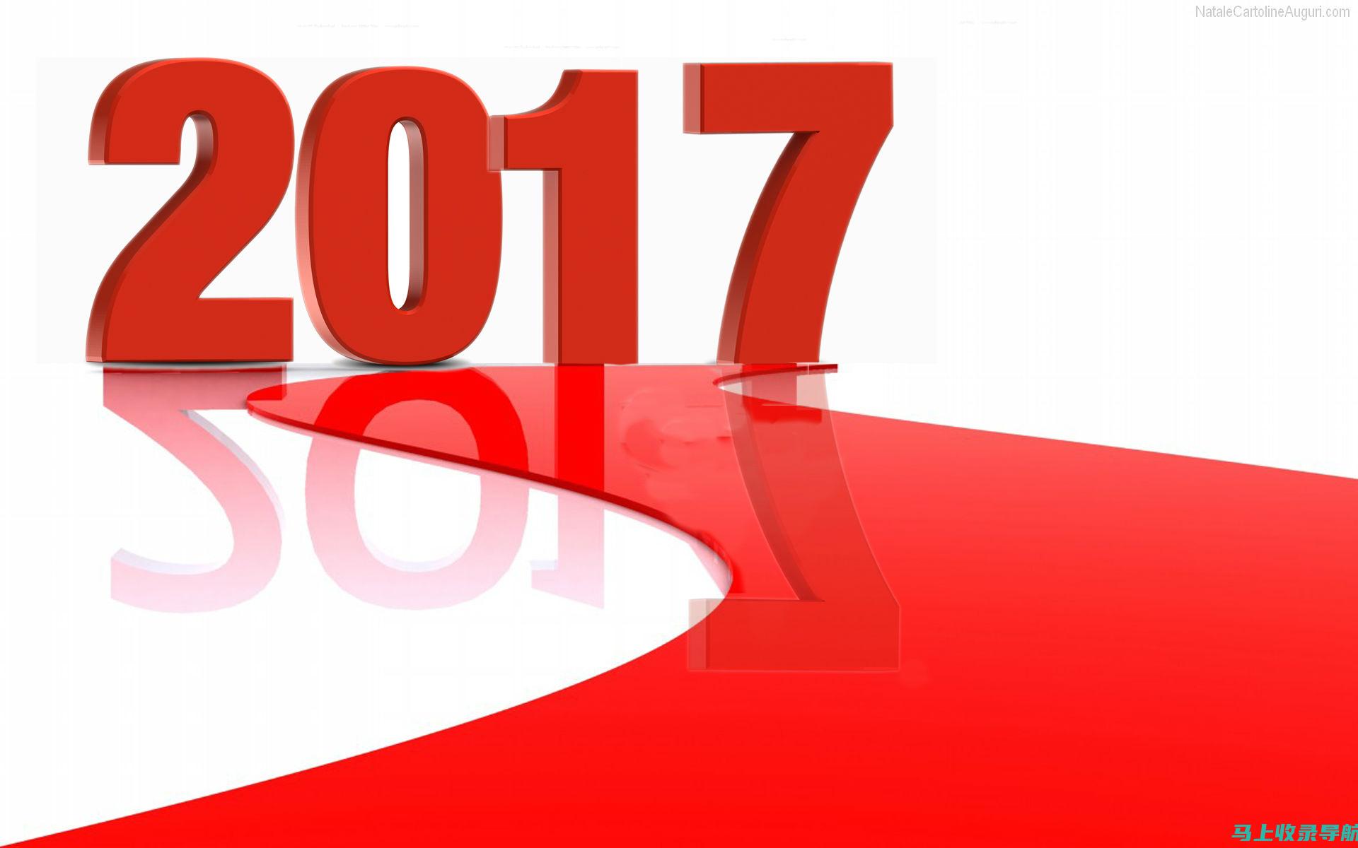 2017年国家公务员考试职位表中的冷门与热门职位：你该怎么选择？