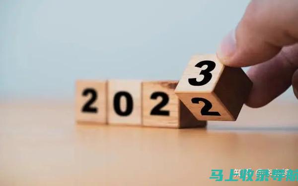 获取2022年四级成绩的最佳途径：官网使用指南