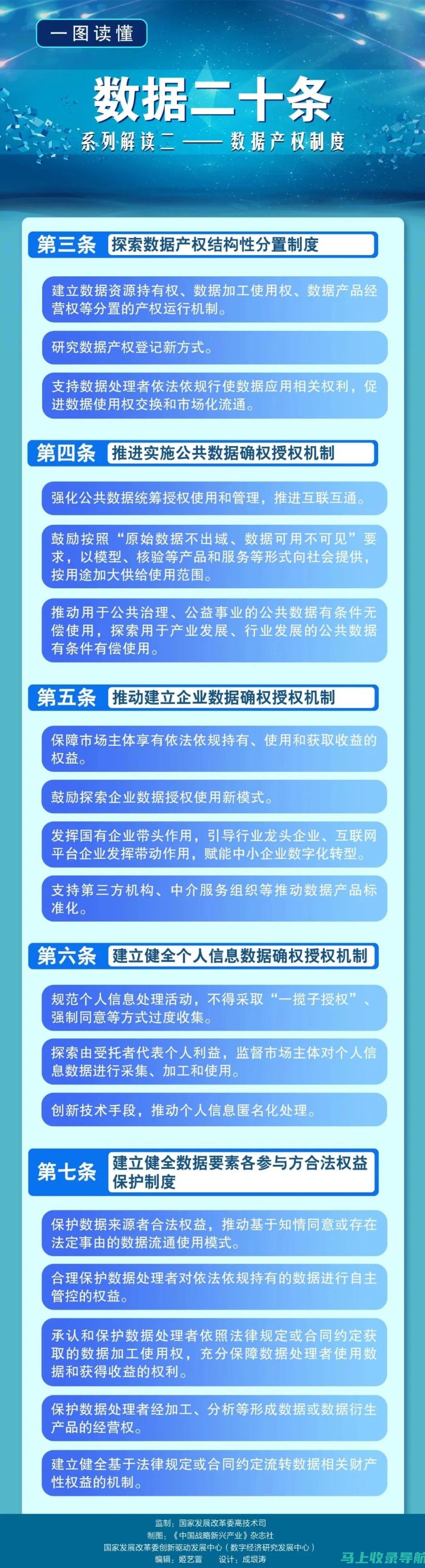 详细解读2020年教师资格证报名时间：考试政策新变化