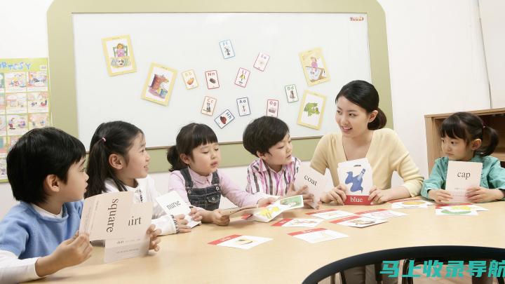 探索中小学教师考试网的功能：在线模拟考试与学习资料的优势