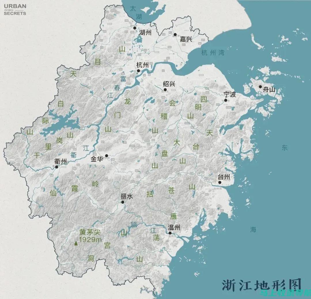 如何解读浙江省公务员考试职位表中的职位信息？