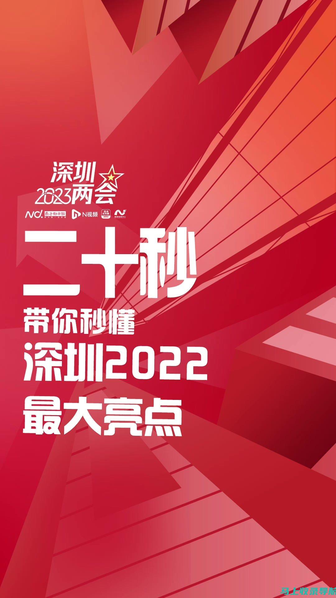 了解2022年上半年教师资格证报名时间，提前做好考试准备！